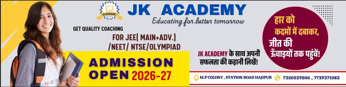 Jk Academy